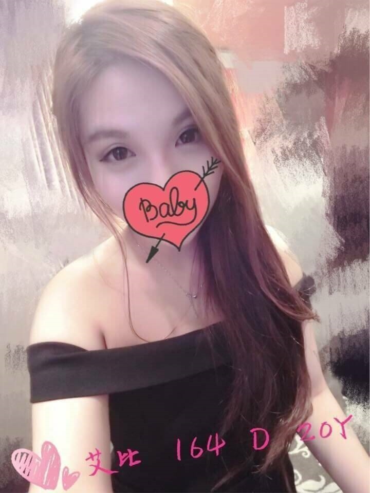 大學生 萬華/西門定點茶 萍萍 24 34C 健身房教練